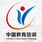 中国教育培训信息平台v2.2