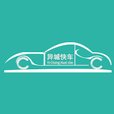 異城快車v2.0.6