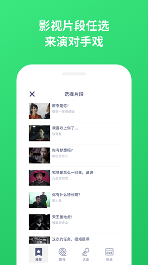 kaka短视频v1.3.1截图2