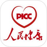 picc人民健康v5.0.3