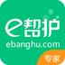 e帮护专家端v1.0.0