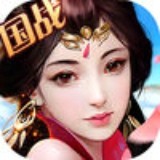 三國策天下v1.3.004