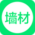 墻材網v1.0.7