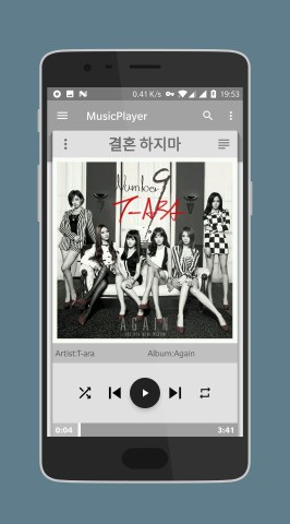 MusicPlayerv2.0.0截图3