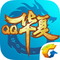 QQ华夏手游v3.4.1