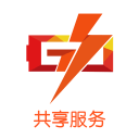 G电共享电源v1.7.1