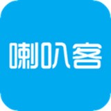 喇叭客v1.47