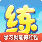 乐乐课堂v10.1.9