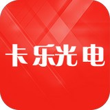 卡樂光電v3v3.2