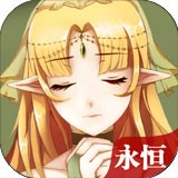 传说起源v1.0.1