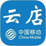 陜西移動(dòng)云店v1.4.8