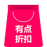 有點(diǎn)折扣v1.0.1