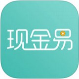 現(xiàn)金易v2.3.1