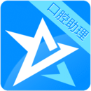 口腔助理醫(yī)師考試試題v3.9.80