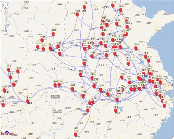 唐宋文学编年地图v1.0.0截图1