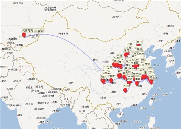 唐宋文学编年地图v1.0.0截图2