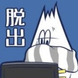 THE加班逃脱v1.0.2