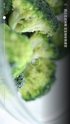 爱咪宝贝v1.0截图3