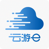 云游e商户版v2.7.5