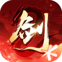 剑侠情缘2剑歌行九游版v6.4.0.0
