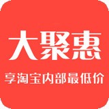 大聚惠v2.1.1