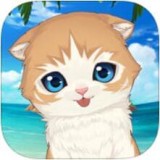 猫岛日记v1.0