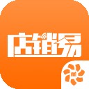 店销易v2.7.0