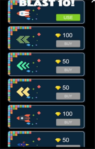 10点大作战v1.0截图4