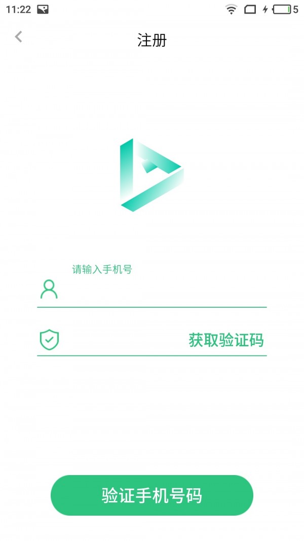 颐达健康v2.1.1截图2