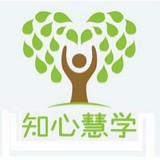 知心慧学v1.0.0