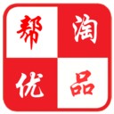 幫淘優(yōu)品v1.0.0