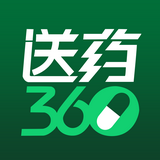 送藥360v2.0