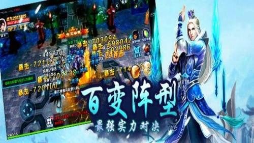 秦国美人传v1.0.4截图4