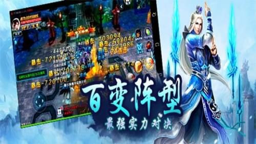 秦国美人传v1.0.4截图3