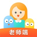 乐星人老师端v3.1.7