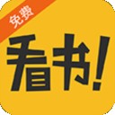 萬(wàn)仙山書(shū)院手機(jī)版V2.36