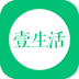 壹生活v1.0.2