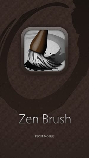 zen brushv1.27截图1