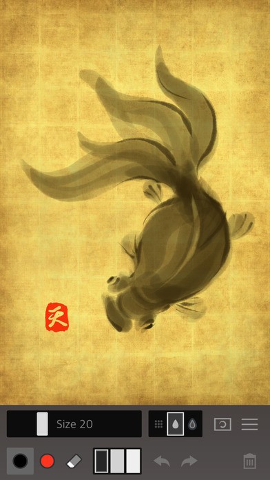 Zen Brush2v2.1截图1