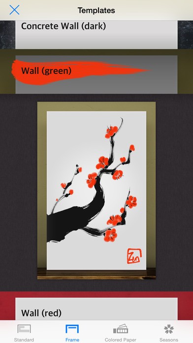 Zen Brush2v2.1截图2