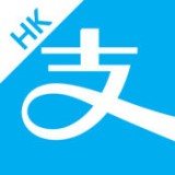 支付寶hk客戶端v10.0.15.051805