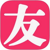 小友記v1.0