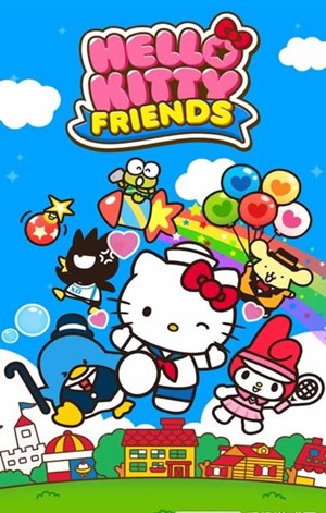 HelloKitty好朋友们v1.0.1截图1