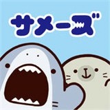 鯊魚(yú)仔漢化版v1.0.2