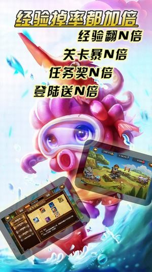 卡牌大乱斗v1.1.0截图2