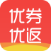 优券优返v1.6.3