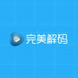 完美解码v2.0.0