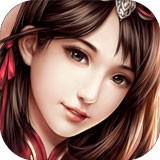 傲娇三国后宫美人传v3.3.3（含数据包）