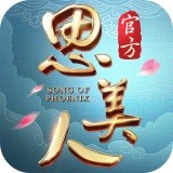 思美人禮包v1.0