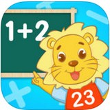 2Kids學(xué)數(shù)學(xué)v3.0.17